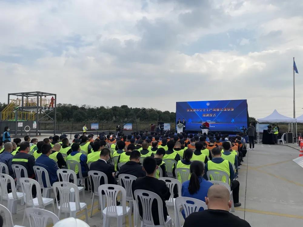 全市動火、高處作業“警示教育、理論培訓、實操演示、應